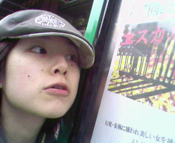 f0132234_8591938.jpg