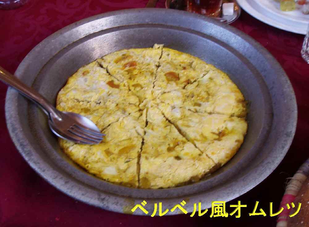 b0082147_22462080.jpg