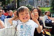 f0019856_1456048.gif
