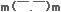 c0119160_2119380.gif