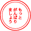 c0031662_1115120.gif