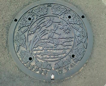 c0108673_23543648.jpg