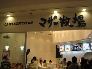 e0134878_1142687.jpg
