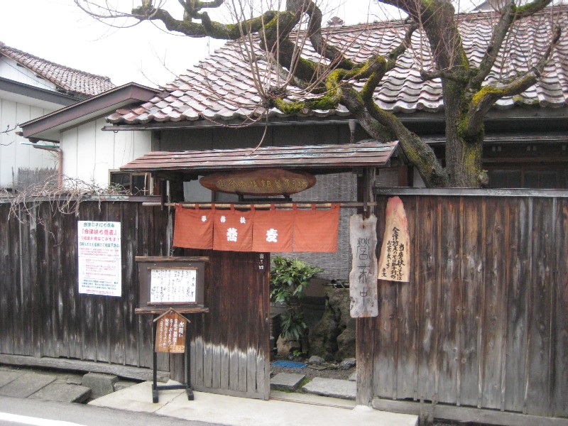 春の会津を歩く(7)酒のアテになる蕎麦@御祭大使館　蕎麦の坊[会津若松/福島]_c0013687_1191599.jpg