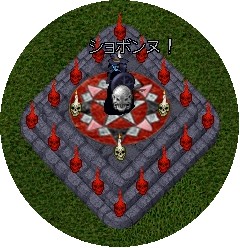 侍ジャパンおめでとぅ。_d0118293_19332899.jpg