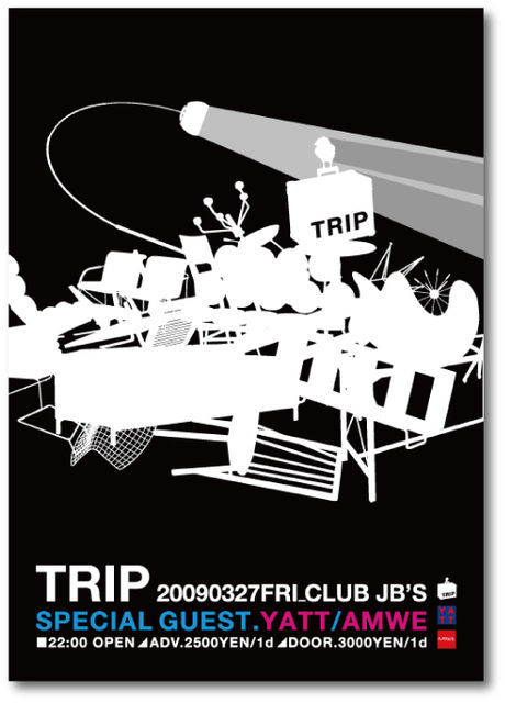 0327_TRIP_b0122802_1214968.jpg