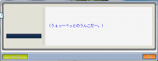 b0062303_21215258.gif