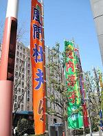 f0170903_23132755.jpg