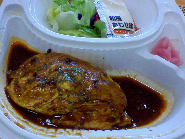 f0197703_13221182.jpg