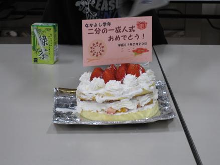 f0149422_11285694.jpg