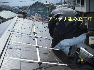 ブロック解体工事_f0031037_2149436.jpg