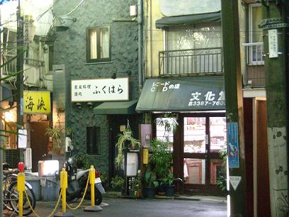薔薇のレコード針_a0054076_1315244.jpg