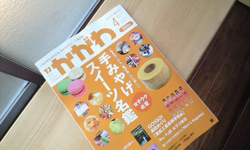 赤ちゃん用のラックを用意しました_c0092877_947943.jpg