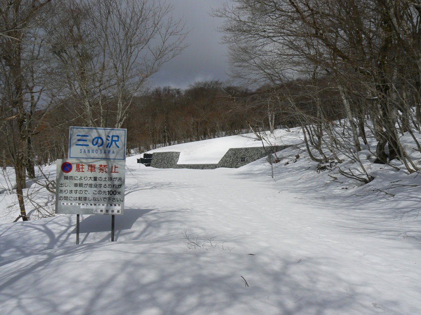 e0037777_21133118.jpg