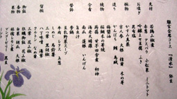 e0060483_22342994.jpg