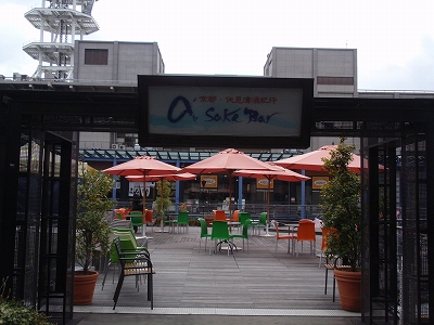 c0105785_91469.jpg