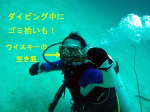 4日連チャンのラチャヤイ島_f0144385_1835722.jpg