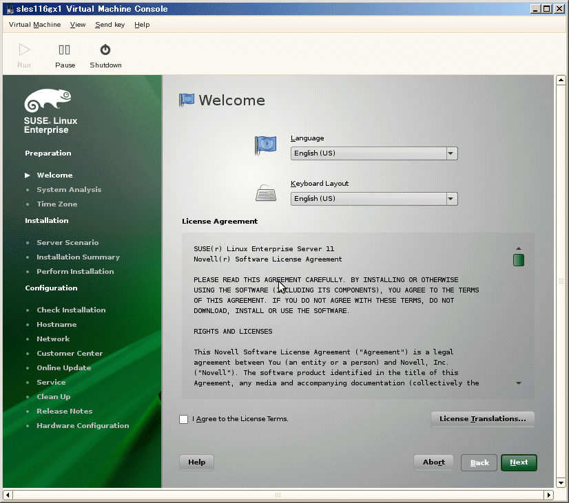 SUSE Enterprise Server 11 のインストール_a0056607_14421640.gif