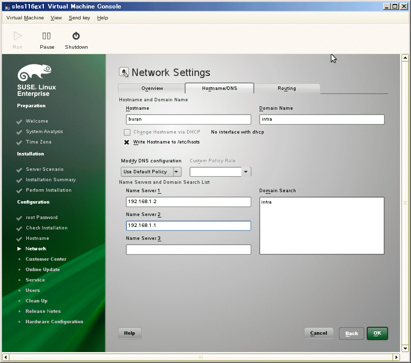 SUSE Enterprise Server 11 のインストール_a0056607_14525086.gif