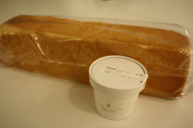オルトカフェの大好きパン。_c0175022_2025423.jpg