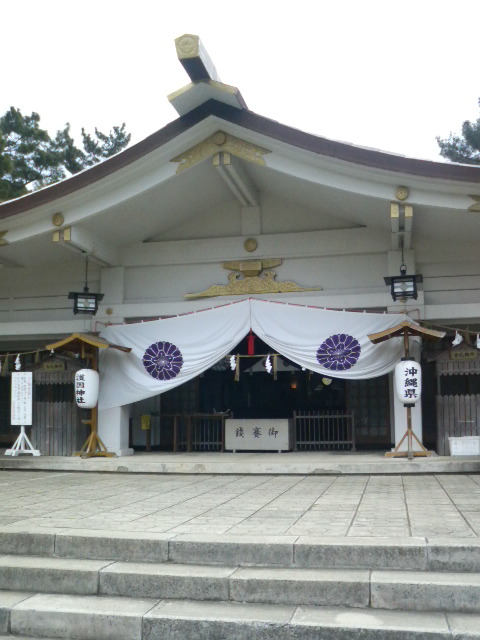 沖縄県護国神社_f0067122_1449436.jpg