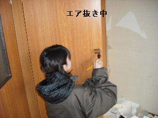 現場三か所_f0031037_18584787.jpg