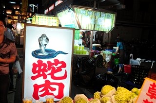 c0047856_10573422.jpg