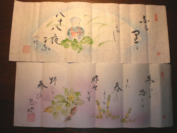 2009年3月27日(金)犬猫のワクチンは本当に必要でしょうか?_f0060461_227812.jpg