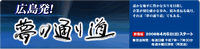 f0134669_0162344.gif