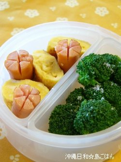 去る　３月・・・・。　☆今日のお弁当♪_c0139375_13331495.jpg