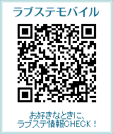 f0104775_23364473.gif