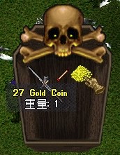 クレイニン。_d0118293_21562460.jpg