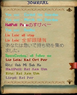 クレイニン。_d0118293_2263570.jpg