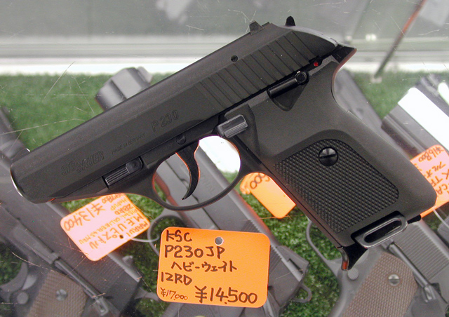 p230jp ガスガン　ブルーイング済み p230jp ガスガン ブルーイング済み（KSC Sig Sauer P230 HW