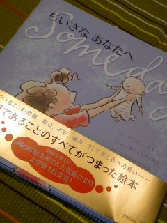 レモン!レモン!レモン!・・・鶏のレモンハーブ焼き。_f0177295_22335749.jpg