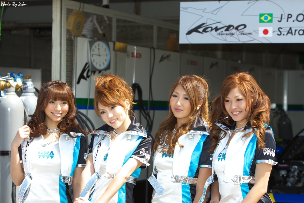 2009 SUPER GT岡山1st KONDO Racing特集_c0145198_11242020.jpg