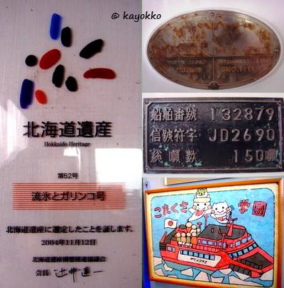 e0007801_1262723.jpg