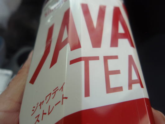 「ＪＡＶＡ ＴＥＡ」のレッドクリフPartⅡキャンペーン_b0055202_227813.jpg