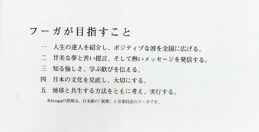 雑誌　色々ありますが　　３月２８日_a0114314_1541880.jpg