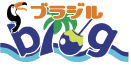 Pokebras☆ブラジルブログ さんでもご紹介いただきました♪_b0032617_19503128.gif