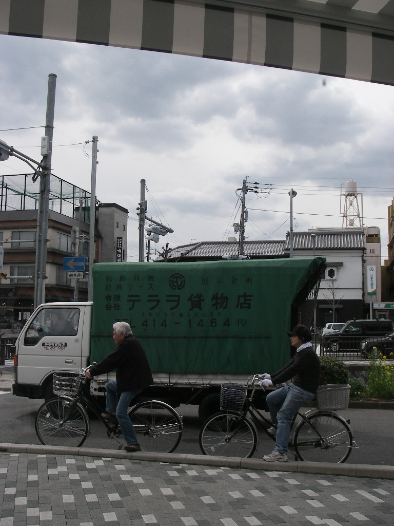 c0189724_23143366.jpg
