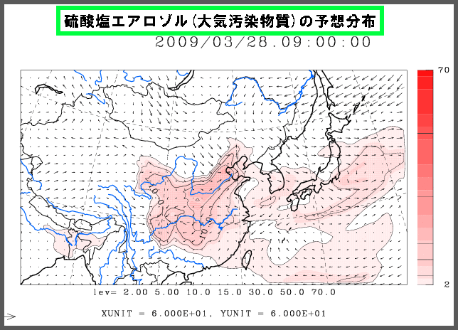 黄砂より怖い大気汚染物質_c0004734_10382071.gif