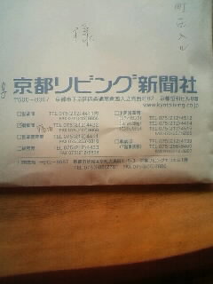 c0187938_12375169.jpg