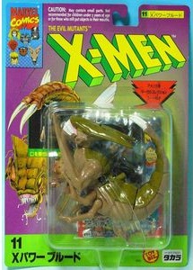 X-MEN タカラ/TOYBIZ Ｘパワーシリーズ Xパワーブルード : microtoys