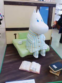 MOOMIN PREMIUM COLLECTION in GINZA 2009_f0112873_15562650.jpg