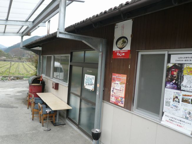 うどん巡礼記Part2 in 香川_f0097683_2224755.jpg