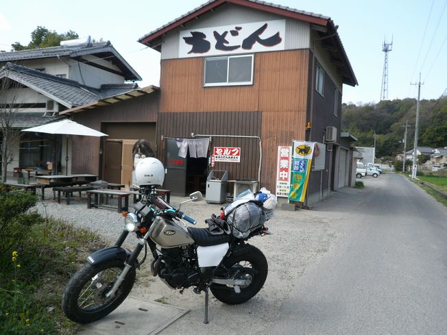 うどん巡礼記Part2 in 香川_f0097683_224394.jpg