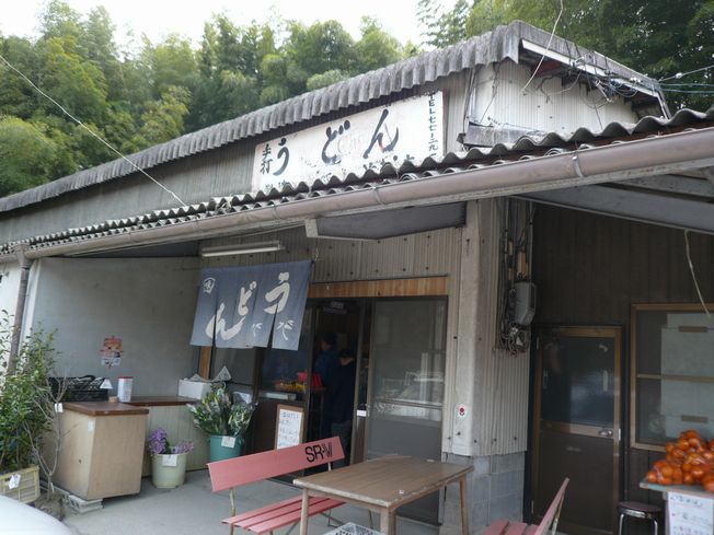 うどん巡礼記Part2 in 香川_f0097683_224648.jpg