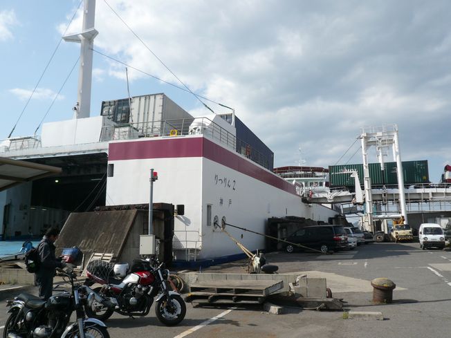 うどん巡礼記Part2 in 香川_f0097683_2252264.jpg