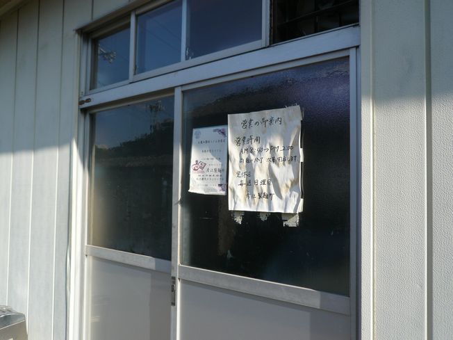 うどん巡礼記Part1 in 香川_f0097683_9343553.jpg